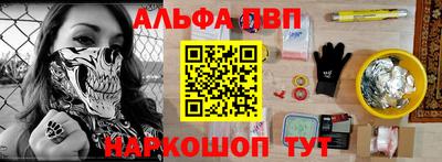 круглые Заводоуковск