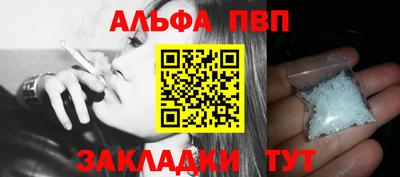 PSILOCYBIN Донецк