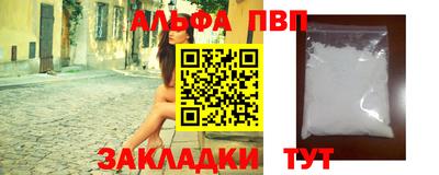 герыч Жуковский
