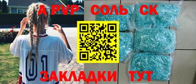 герыч Жуковский