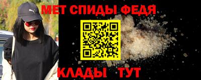 круглые Заводоуковск