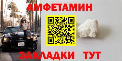 герыч Жуковский