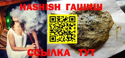 круглые Заводоуковск