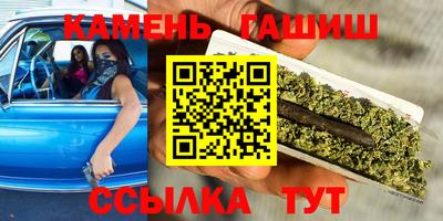 скорость mdpv Заволжье
