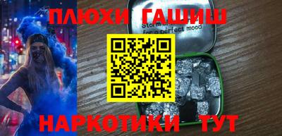 герыч Жуковский