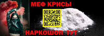 герыч Жуковский