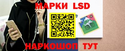 скорость mdpv Заволжье